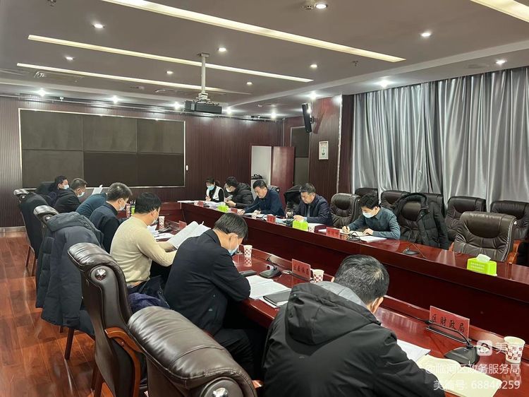 20221209174517_11.jpeg 2..jpeg