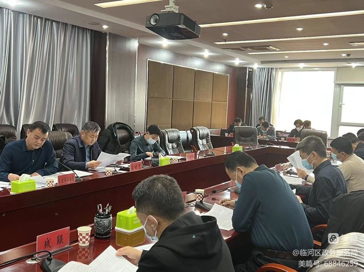 20221209174617_11.jpeg 4.jpeg