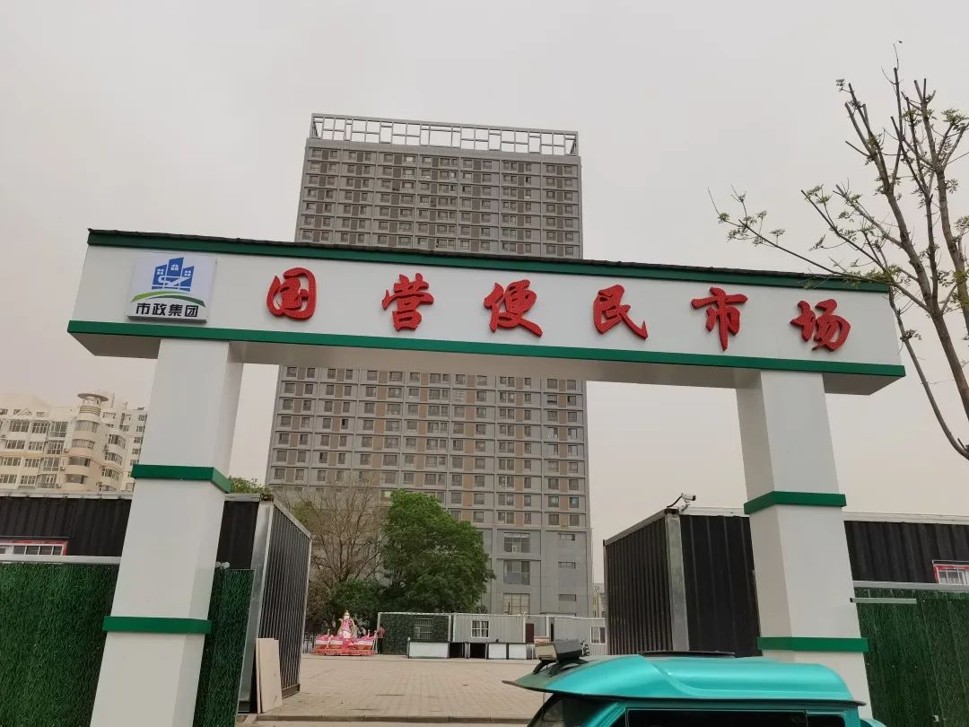 20230517092509_11.jpg 20230517092509_11.jpg