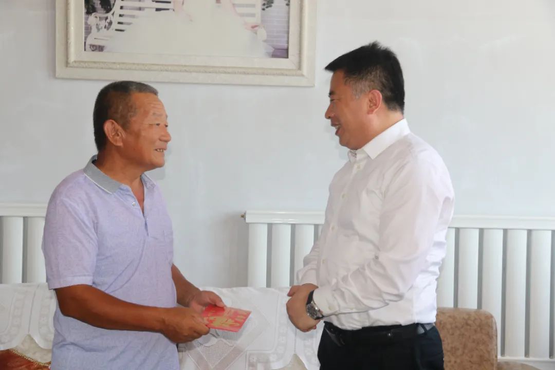 20230731080908_11.jpg 4.jpg