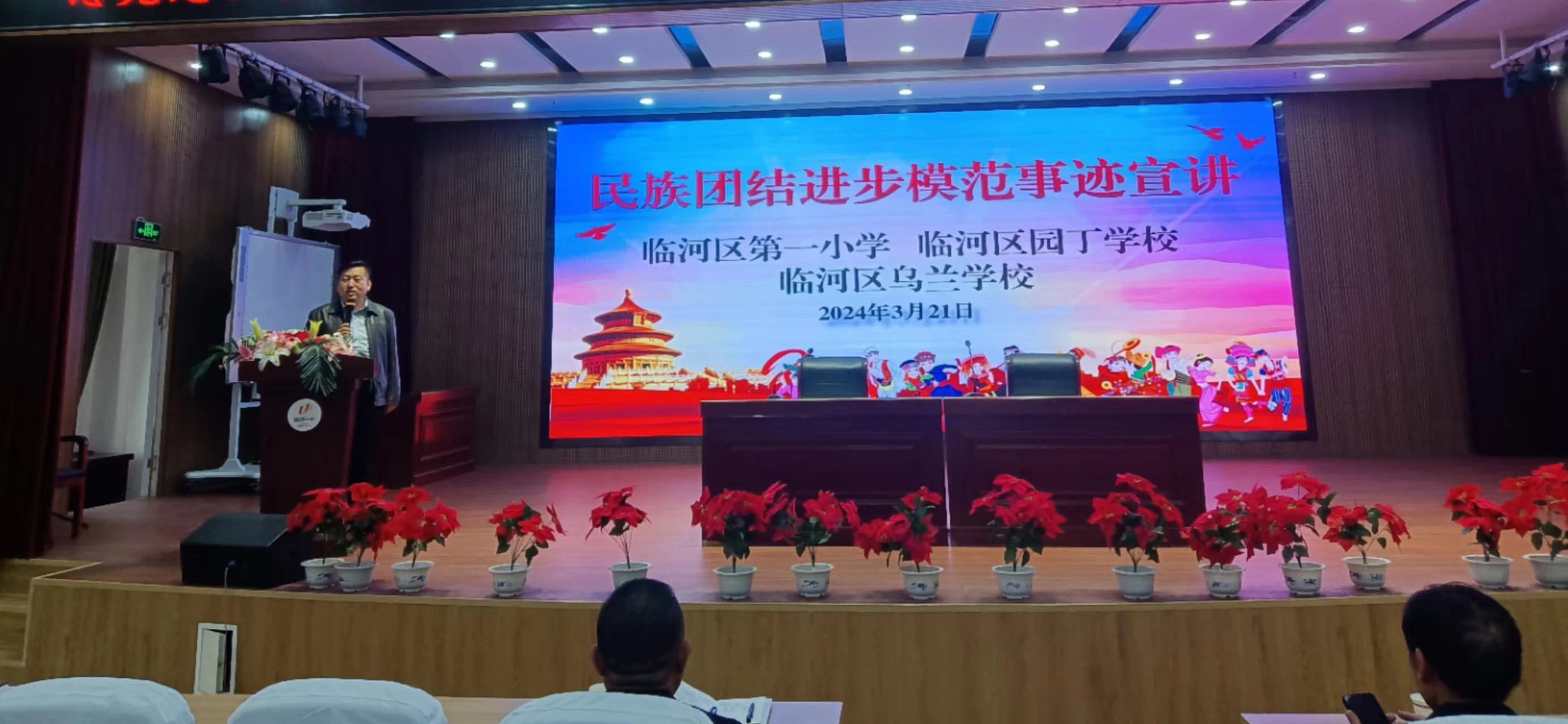 20240325161316354064_11.jpg 2.jpg