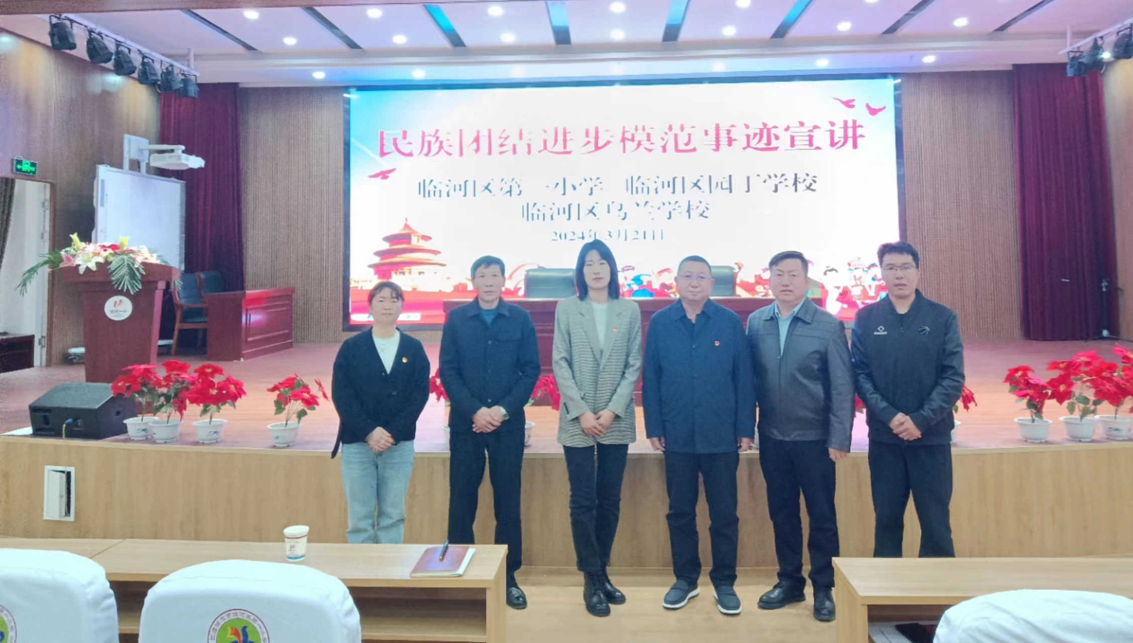 20240325161416178610_11.jpg 5.jpg