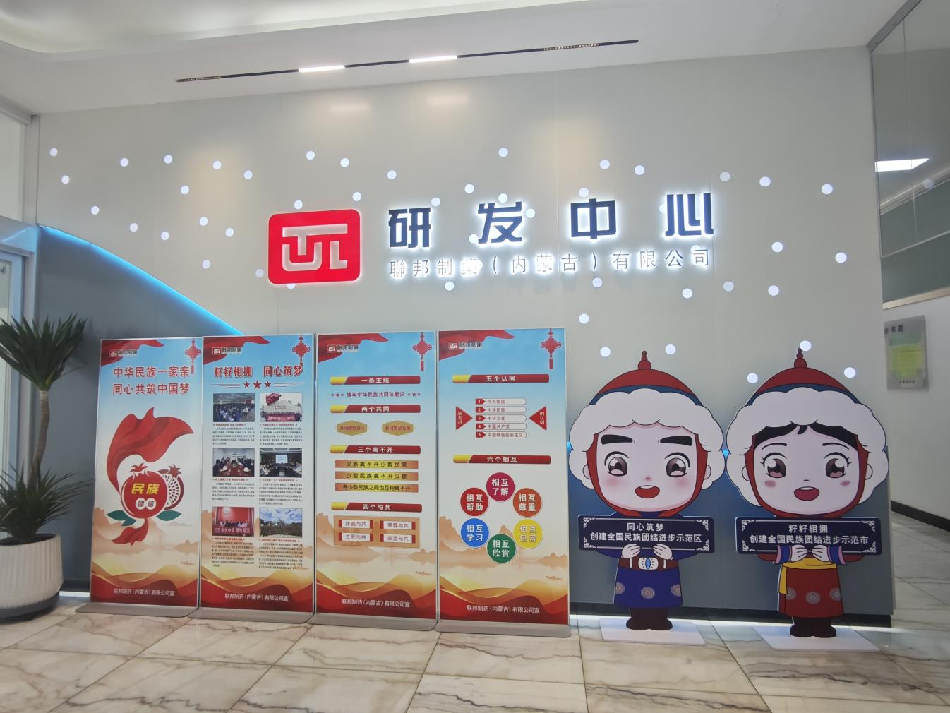 20250115151515748203_11.png 20250115151515748203_11.png