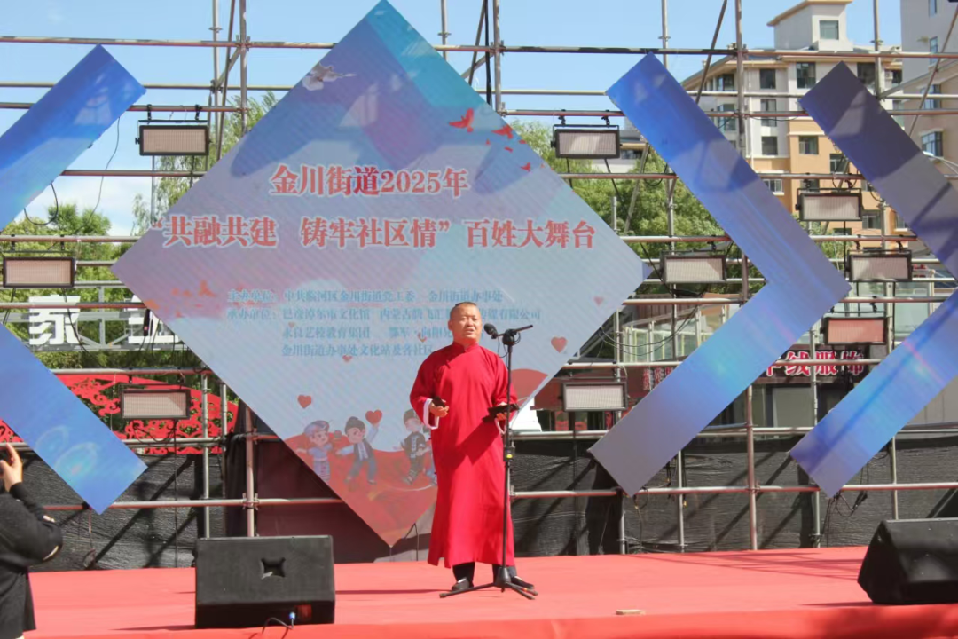 20250624102510865060_11.png 20250624102510865060_11.png