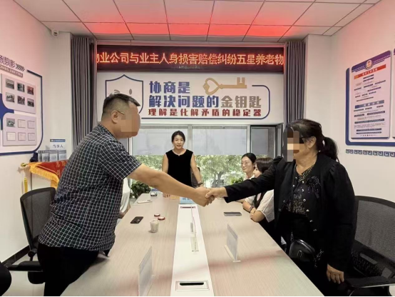 20250926104710146010_11.png 圖片1.png