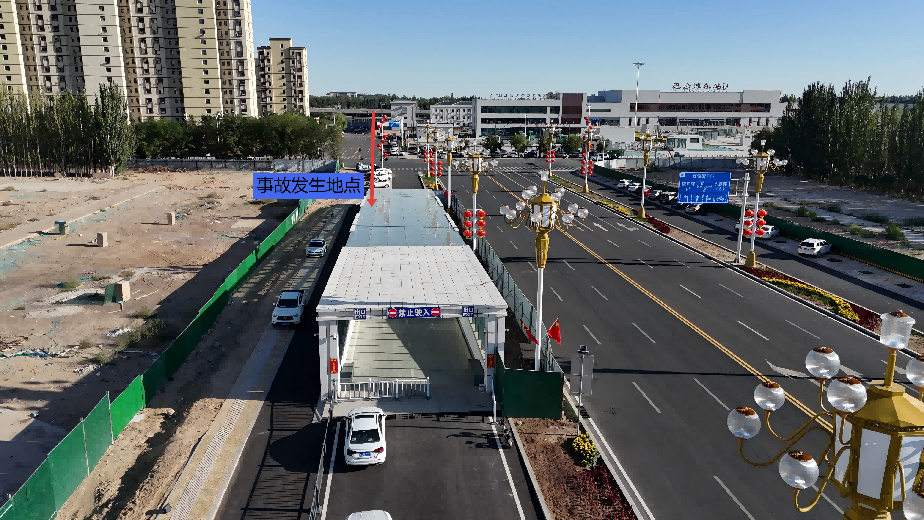 20251217102510153494_11.png 圖片3.png