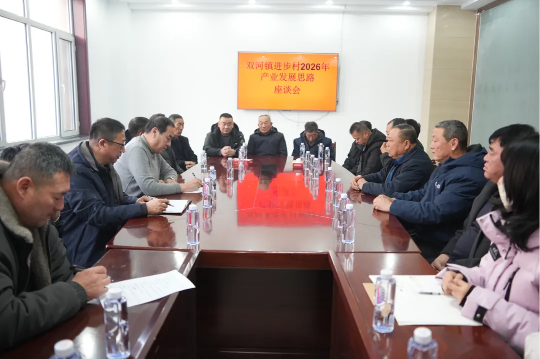 20260127115211279260_11.jpg 2 (1).jpg